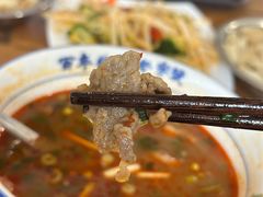 -清真马杰山牛肉汤馆