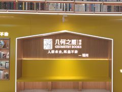 -福州长乐国际机场