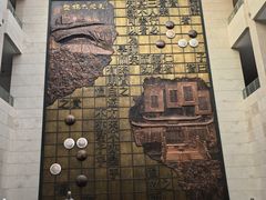 -衢州市博物馆