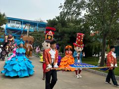 -南戴河国际娱乐中心