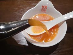 -丝恋丝娃娃(逸天城国贸店)