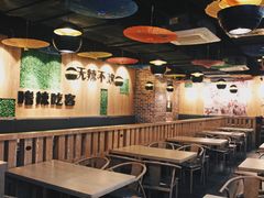 大堂-嗜辣吃客