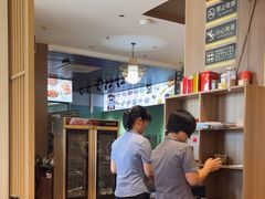 -顺德一品粥·20年凤城老字号(芳村店)
