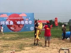 -阿五黄河大鲤鱼(英协路店)