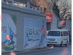 -幸福蛋糕坊(金顶街店)