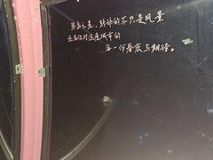 -琴岛之星摩天轮