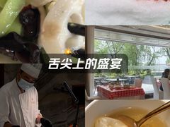 -颂福楼·南京菜(定淮门店)