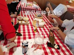 -西贝莜面村(万象天地店)
