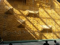 android_upload_pic-极爱攀岩