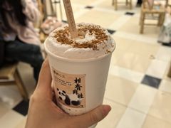 -李山山茶事(景枫店)