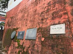 -东坡赤壁风景名胜区