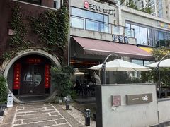 -一峰沙茶面(海峡国际店)