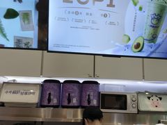 -一只酸奶牛(时代天街A馆店)