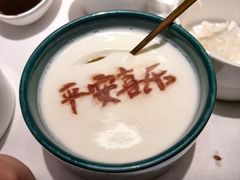 -彩虹之约•淮扬家宴(亚运村店)