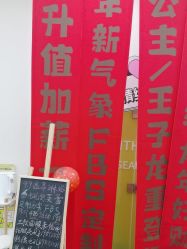 -凡碧诗毛孔清洁收细