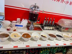 自助调料区-皇牛鲜生·牛爱牛鲜牛肉自选火锅(晋吉北路店)