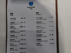 -兰熊鲜奶(西直门凯德mall店)