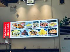 -磁州卤面·地标邯郸菜(97年创始店)