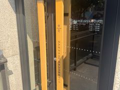 -星巴克臻选(南京金茂览秀城店)