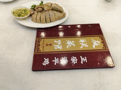 -友联菜馆(杉木栏路店)