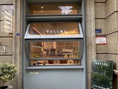 -Fullof
