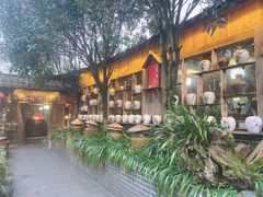 -青城甲(青城山店)