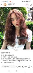 -未来美发·T1M HAIR SALON