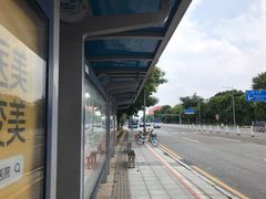 -细村农贸综合市场