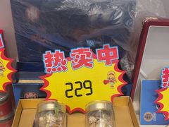 -映像威海·海鲜味道(经区店)