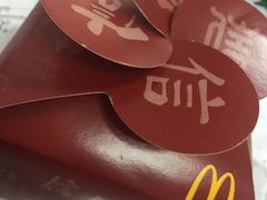 -麦当劳(温州人民路店)