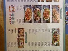 -爱妻鱼•老体北重庆水煮鱼•川菜(白云路店)