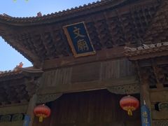 -大理文庙(大理古城)