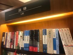 -诚品书店(敦南店)
