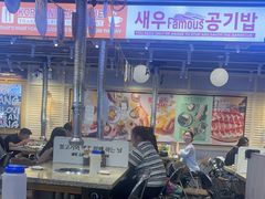 -安又胖韩国烤肉(美罗城店)