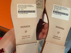 -HERMES(上海恒隆广场店)