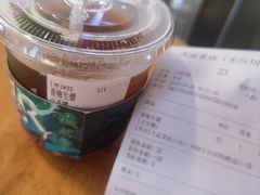 -大益茶庭(永庆坊店)