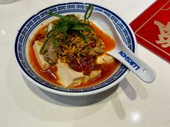 红油猪脑-禄鼎记·多口味酸菜鱼(侨鑫店)