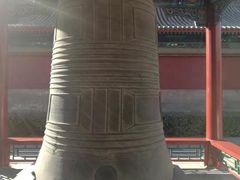 -大钟寺古钟博物馆