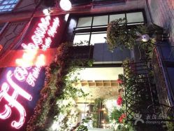 -Hair house发舍