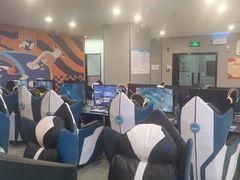 -网鱼电竞(清镇客运站店)