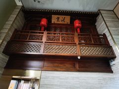 -紫泥369粗粮季(南环店)