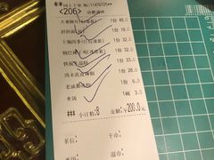 -缪氏川菜(深圳北站缤果空间店)