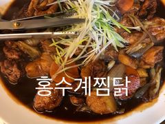 -弘寿鸡 安东炖鸡(명동1호점)