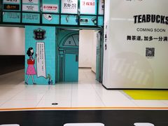 -凯德广场(金牛店)