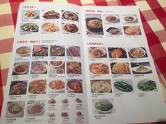 菜单-西贝莜面村(东莞壹号广场店)