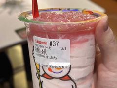 -蜜雪冰城(利客来A座店)