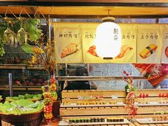 -领鲜活海鲜榴莲自助火锅(东门店)