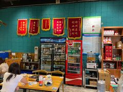 -0317火锅鸡·清真(正达店)