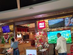 -西贝(满都海公园店)