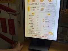 -易老大蛋烘糕(奎星楼总店)
